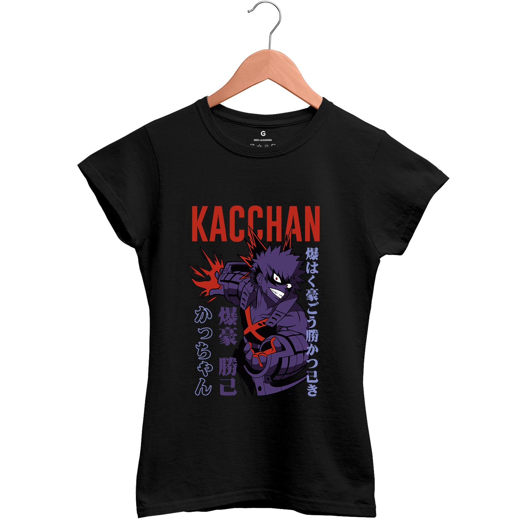 Camiseta Baby Look Feminina Kacc