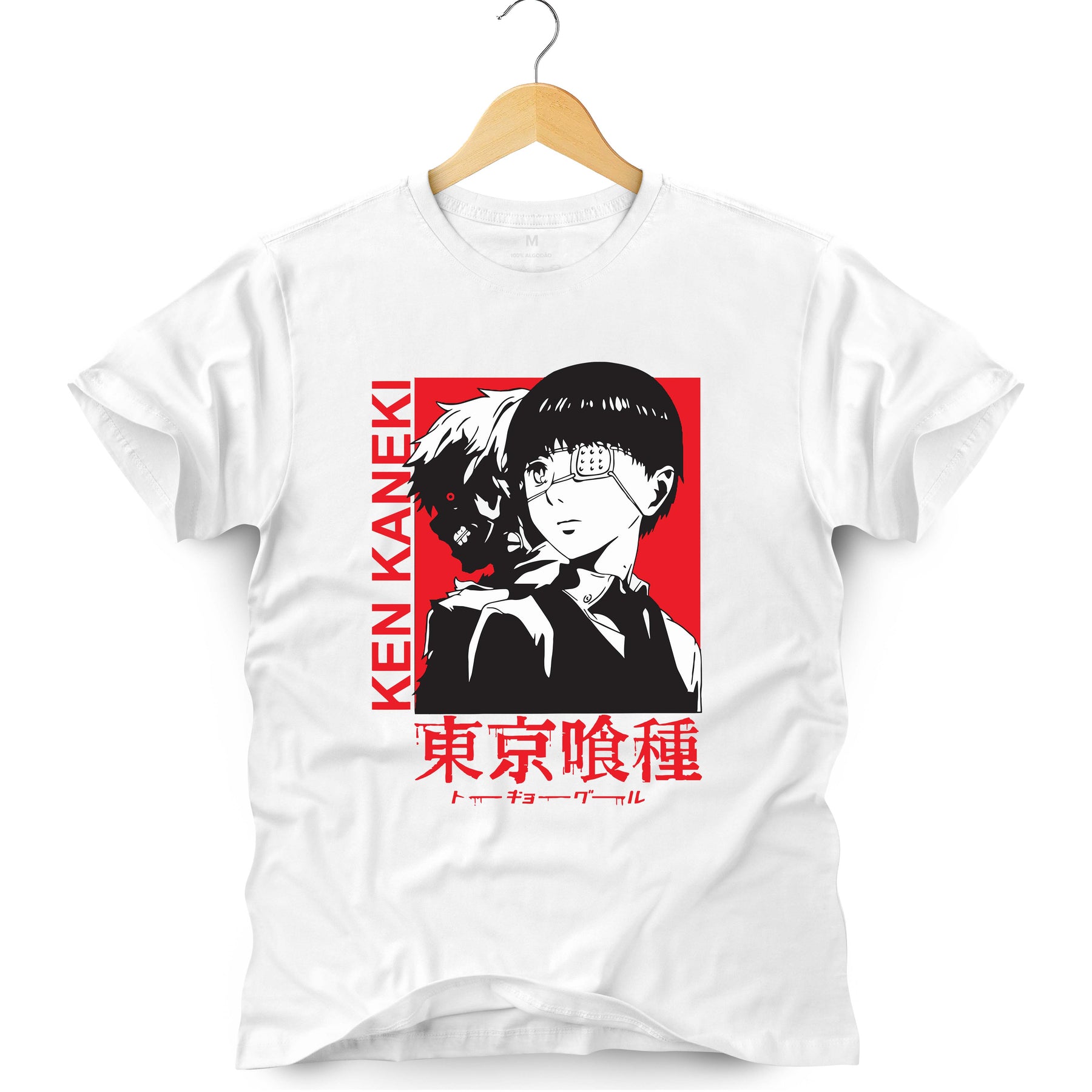 Camiseta Masculina Ken