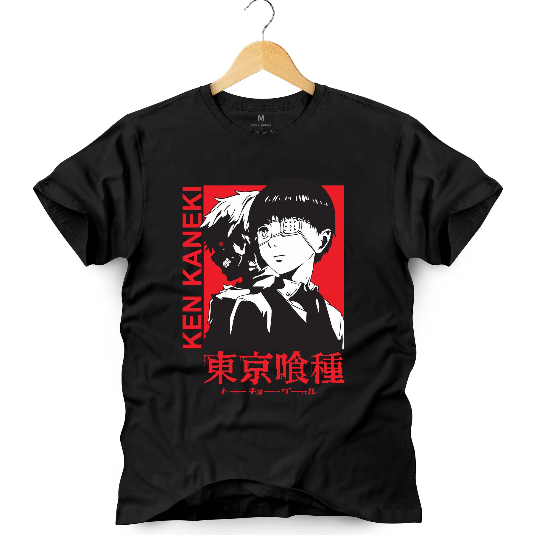 Camiseta Masculina Ken